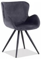 Стул BOEING ( mod. 9120) металл/вельвет, 42x58x84.5x47см, серый/черный (поставляется по 2 шт)