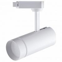 AL106, 20W, 1800 Lm, 4000К, 80 градусов, белый