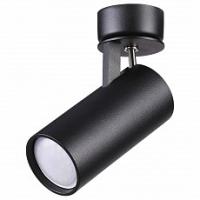 Спот Odeon Light Kiko 3872/1C фото Спот Odeon Light Kiko 3872/1C. Фото №1