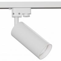 Светильник на штанге Maytoni Focus TR004-1-GU10-W фото Светильник на штанге Maytoni Focus TR004-1-GU10-W. Фото №1