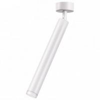 Спот Novotech Modo 357888