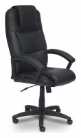 Компьютерное кресло BERGAMO кож/зам, черный, 36-6  id - Компьютерное кресло BERGAMO кож/зам, черный, 36-6  id -. Фото №1
