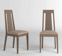 Стул 2022. Фото №1