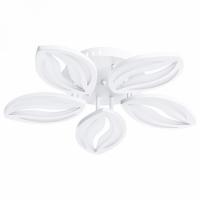 Люстра на штанге Arte Lamp Daisy A1098PL-5WH фото Люстра на штанге Arte Lamp Daisy A1098PL-5WH. Фото №1