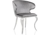 Стул Erica серый фото Стул Erica серый. Фото №1