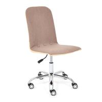 Кресло офисное Rio (экошерсть/кож/зам, коричневый/бежевый)