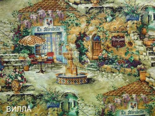 Банкетка Викинг 02. Фото №4