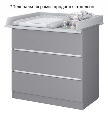 Комод Polini kids Simple 1980, серый фото Комод Polini kids Simple 1980, серый. Фото №5