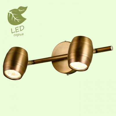 Спот Lussole Tuscaloosa GRLSP-9567. Фото