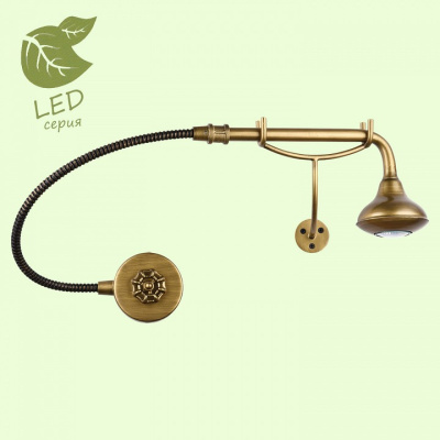 Бра Lussole Merrick GRLSP-9151. Фото