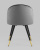 Стул Gabi LUX велюр серый. Фото №6