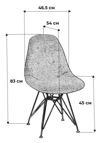 Стул Eames Розов/CR. Фото №3