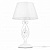 Настольная лампа декоративная Maytoni Passarinho ARM001-11-W