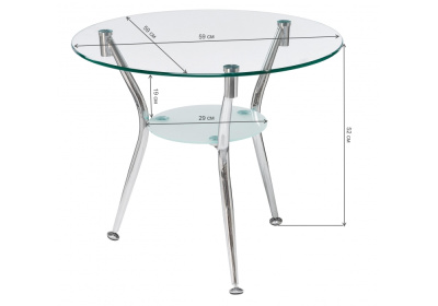 Журнальный стол Round фото Журнальный стол Round. Фото №2