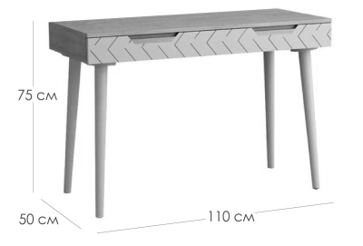 Стул полубарный Венера диамант велюр серый. Фото