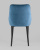 Стул Джоан велюр пыльно-синий. Фото №6
