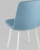 Стул Chilly рогожка голубой ножки белые. Фото №8