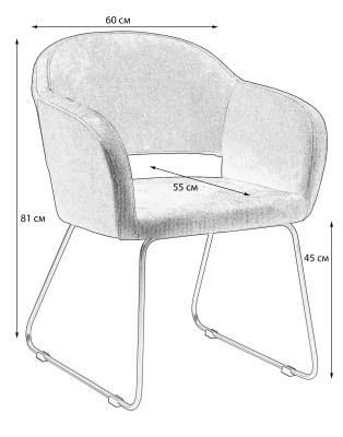 Кресло Oscar Жёлт/ЛинкЗолот фото Кресло Oscar Жёлт/ЛинкЗолот. Фото №3