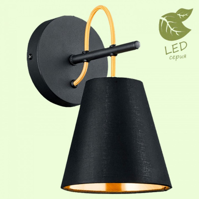 Бра Lussole Yukon GRLSP-8052 фото Бра Lussole Yukon GRLSP-8052. Фото №2