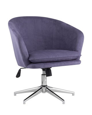 Кресло Харис синее. Фото №2